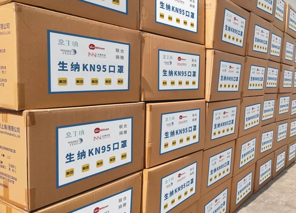 口罩.jpg